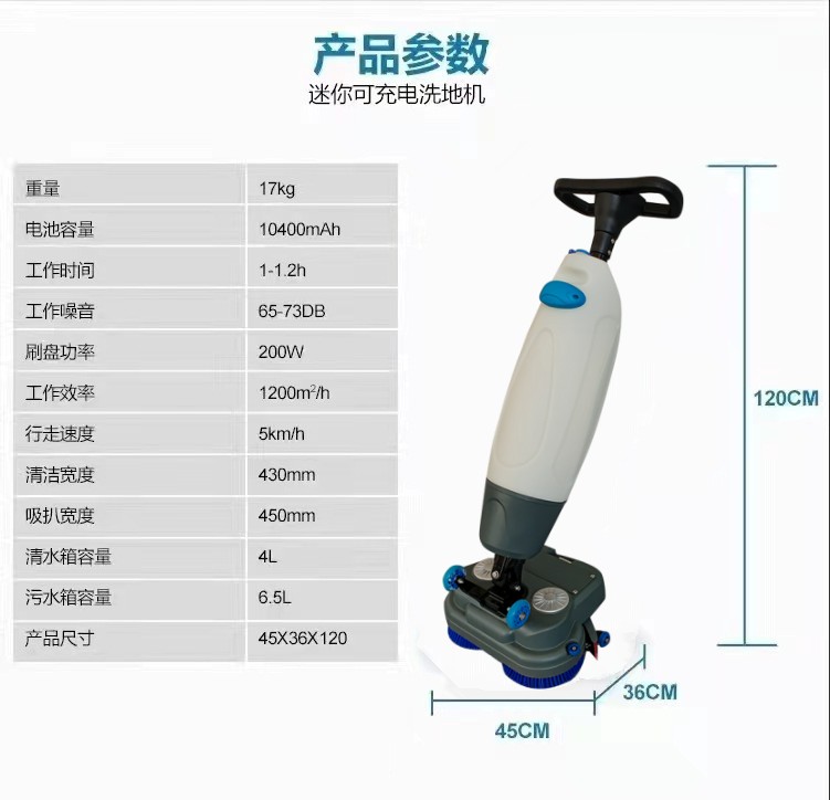 云林推荐几款深受欢迎好评的扫地机